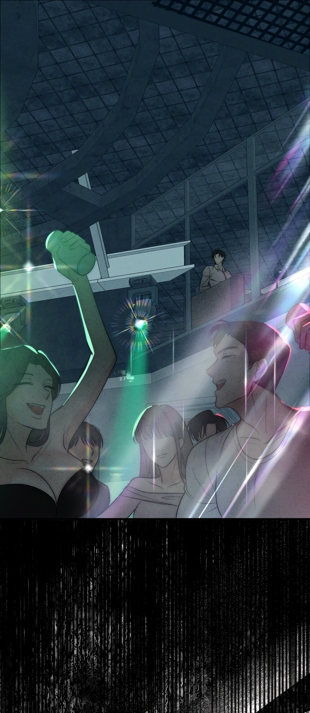 Манга Убогая сказка - Глава 32 Страница 1