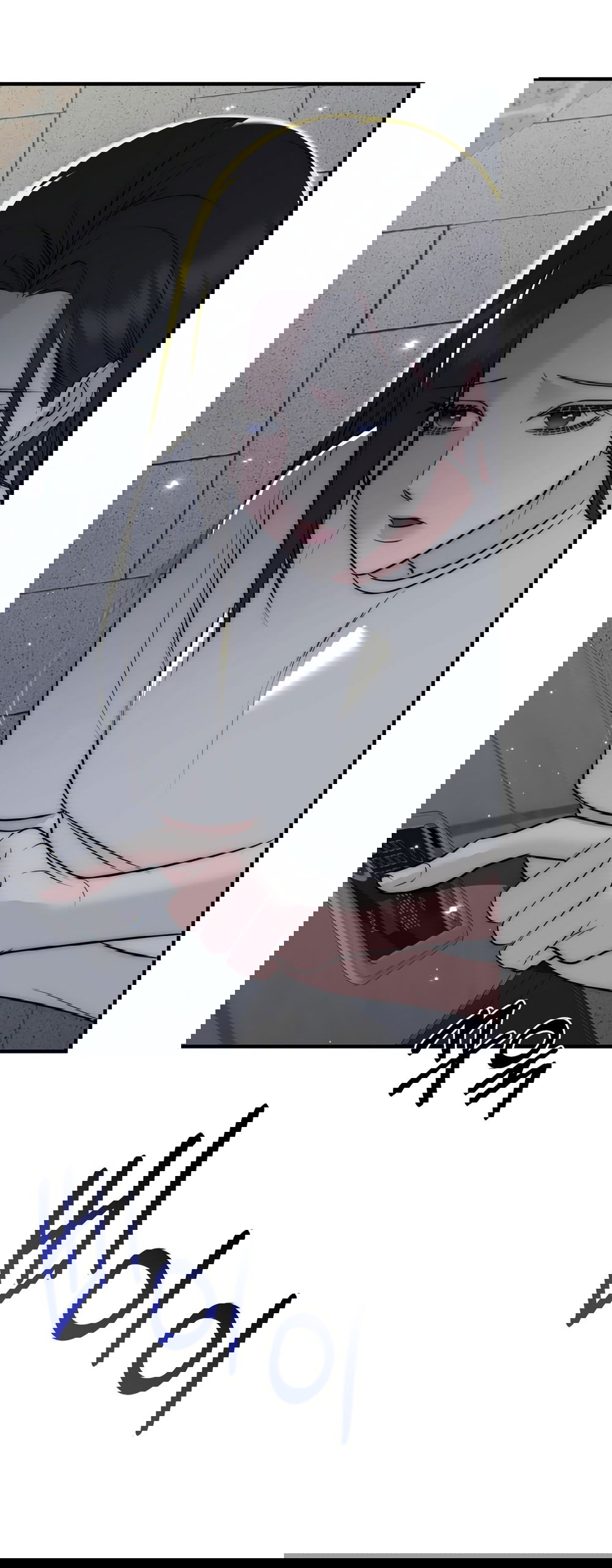 Манга Убогая сказка - Глава 31 Страница 3