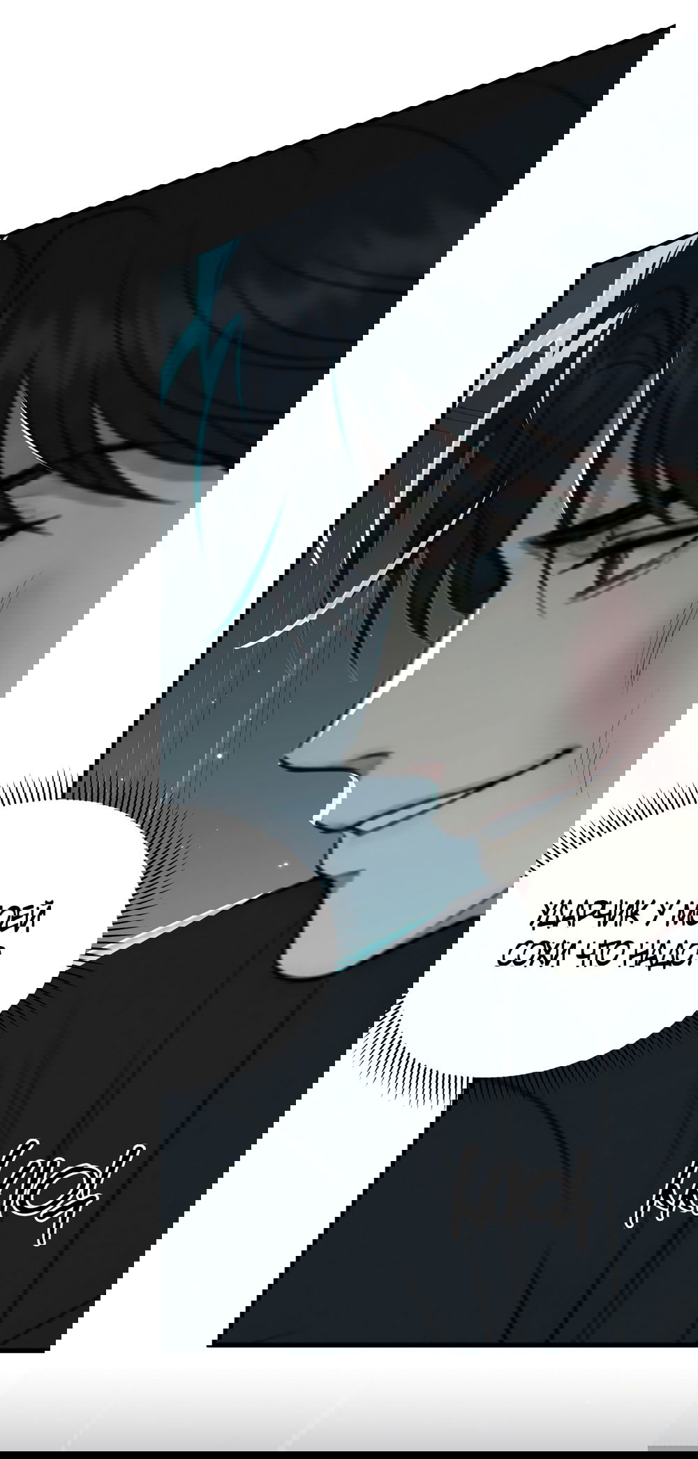 Манга Убогая сказка - Глава 30 Страница 4