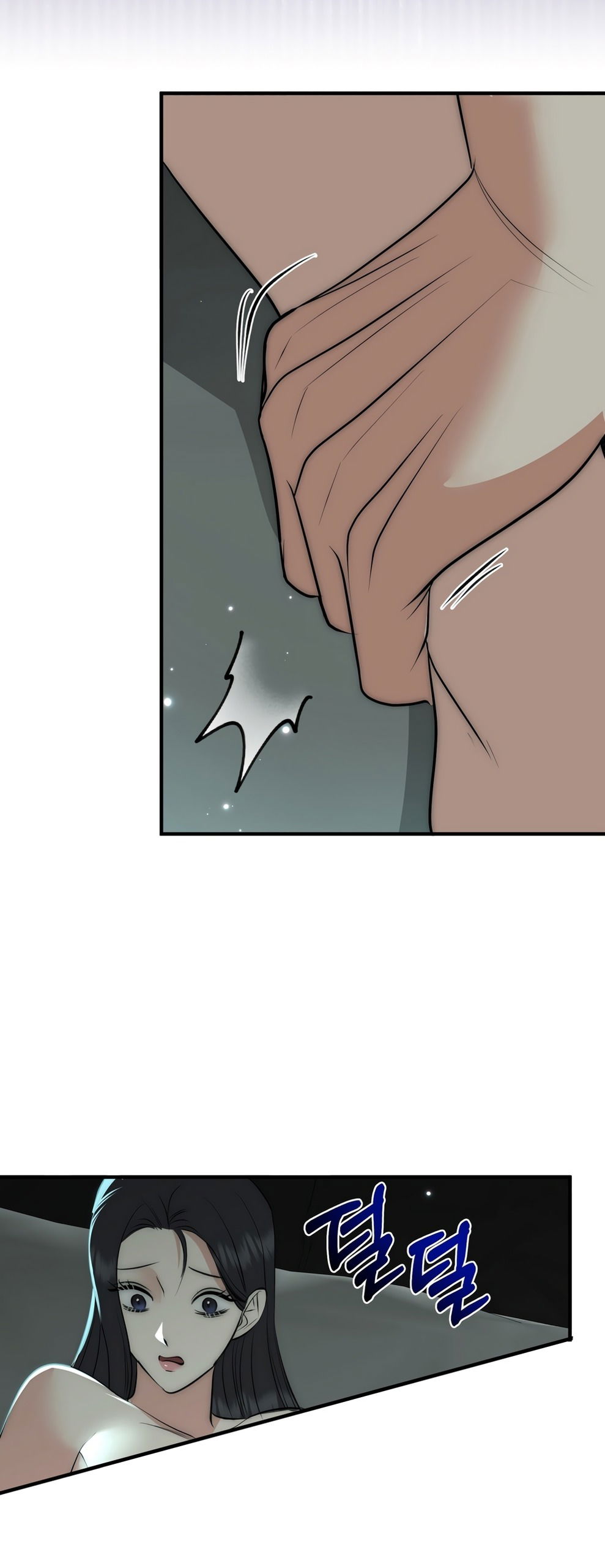 Манга Убогая сказка - Глава 30 Страница 27