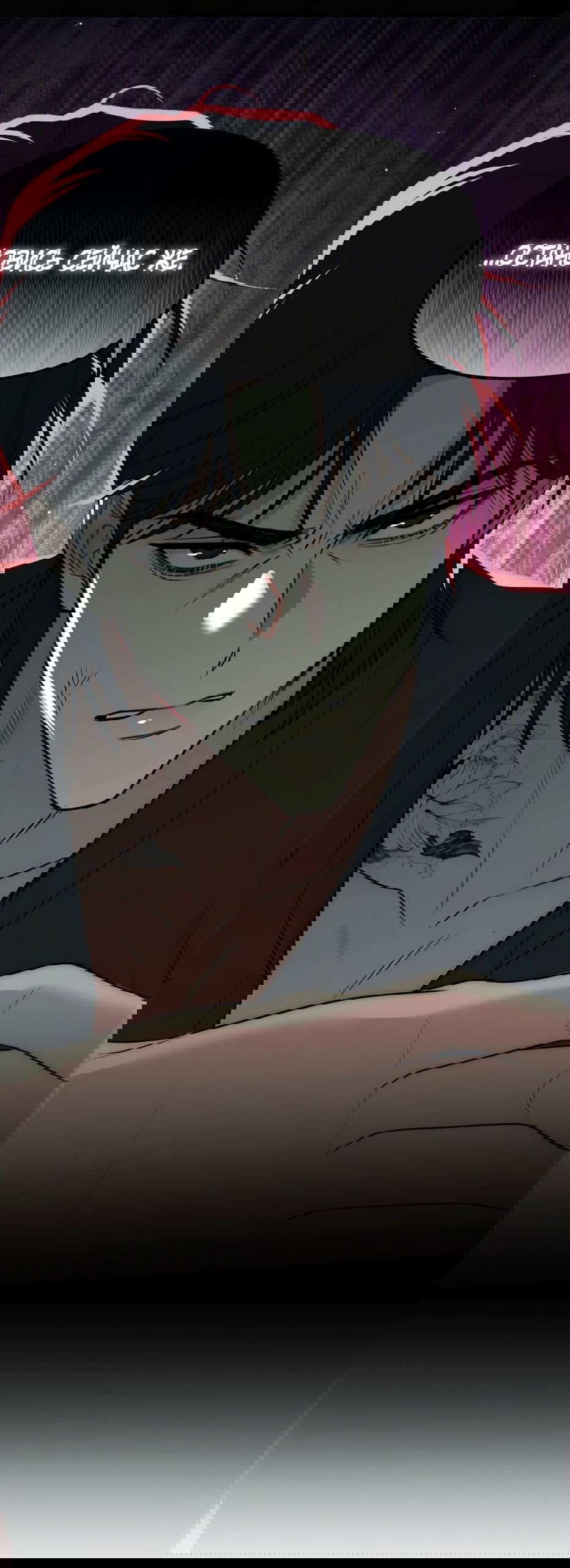 Манга Убогая сказка - Глава 30 Страница 18