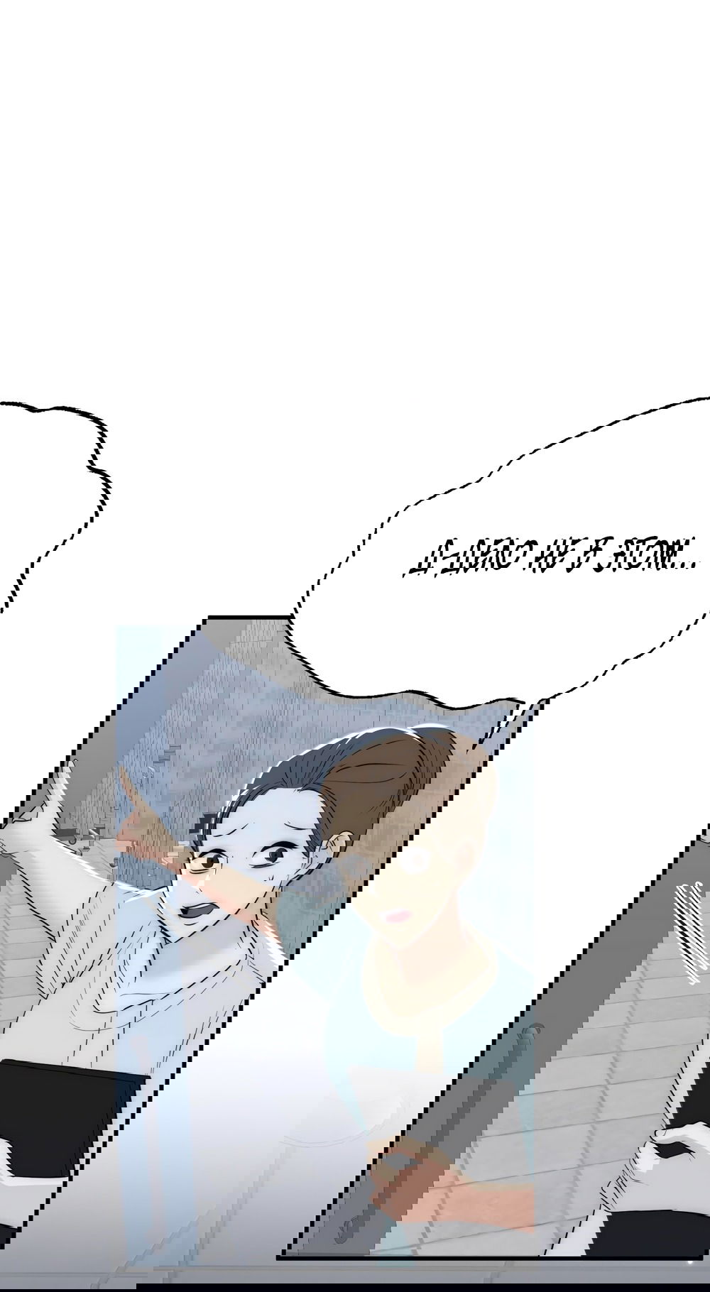 Манга Убогая сказка - Глава 30 Страница 39