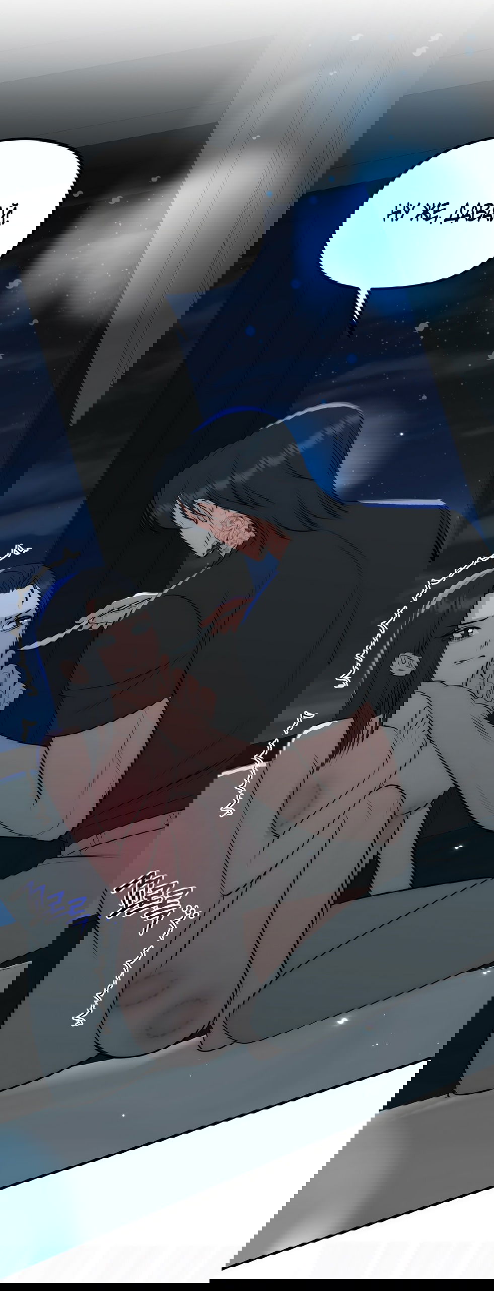 Манга Убогая сказка - Глава 29 Страница 23