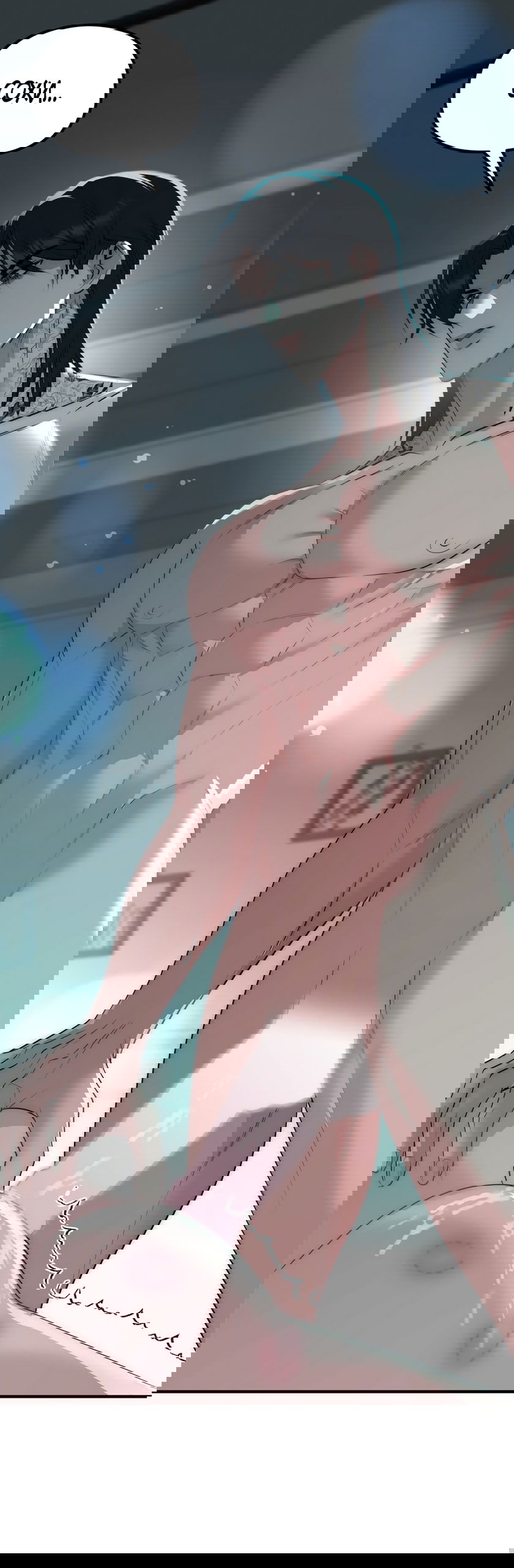 Манга Убогая сказка - Глава 29 Страница 5