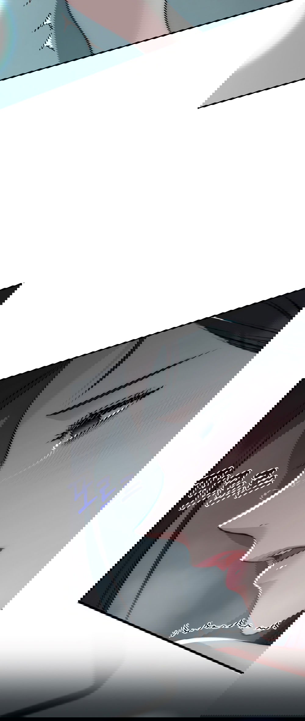 Манга Убогая сказка - Глава 29 Страница 4