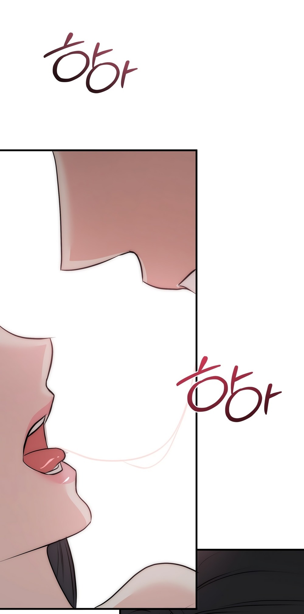 Манга Убогая сказка - Глава 28 Страница 29