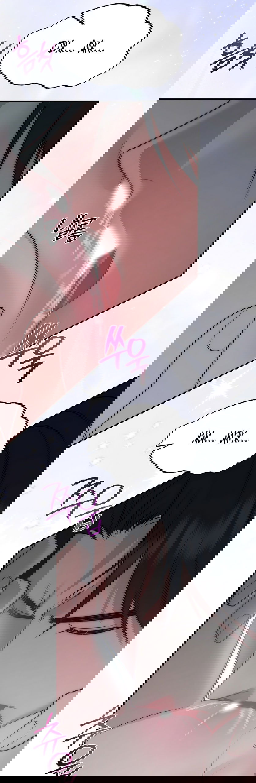 Манга Убогая сказка - Глава 28 Страница 19