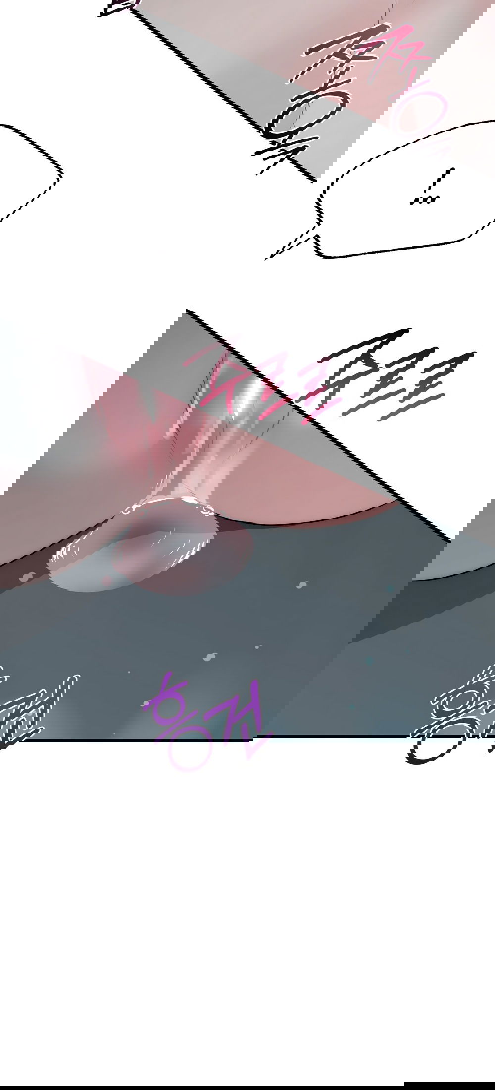 Манга Убогая сказка - Глава 28 Страница 20