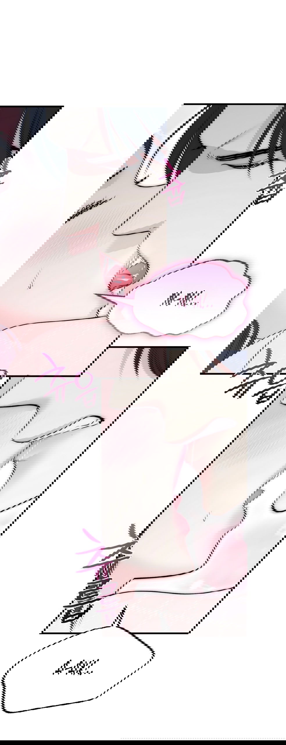 Манга Убогая сказка - Глава 27 Страница 1