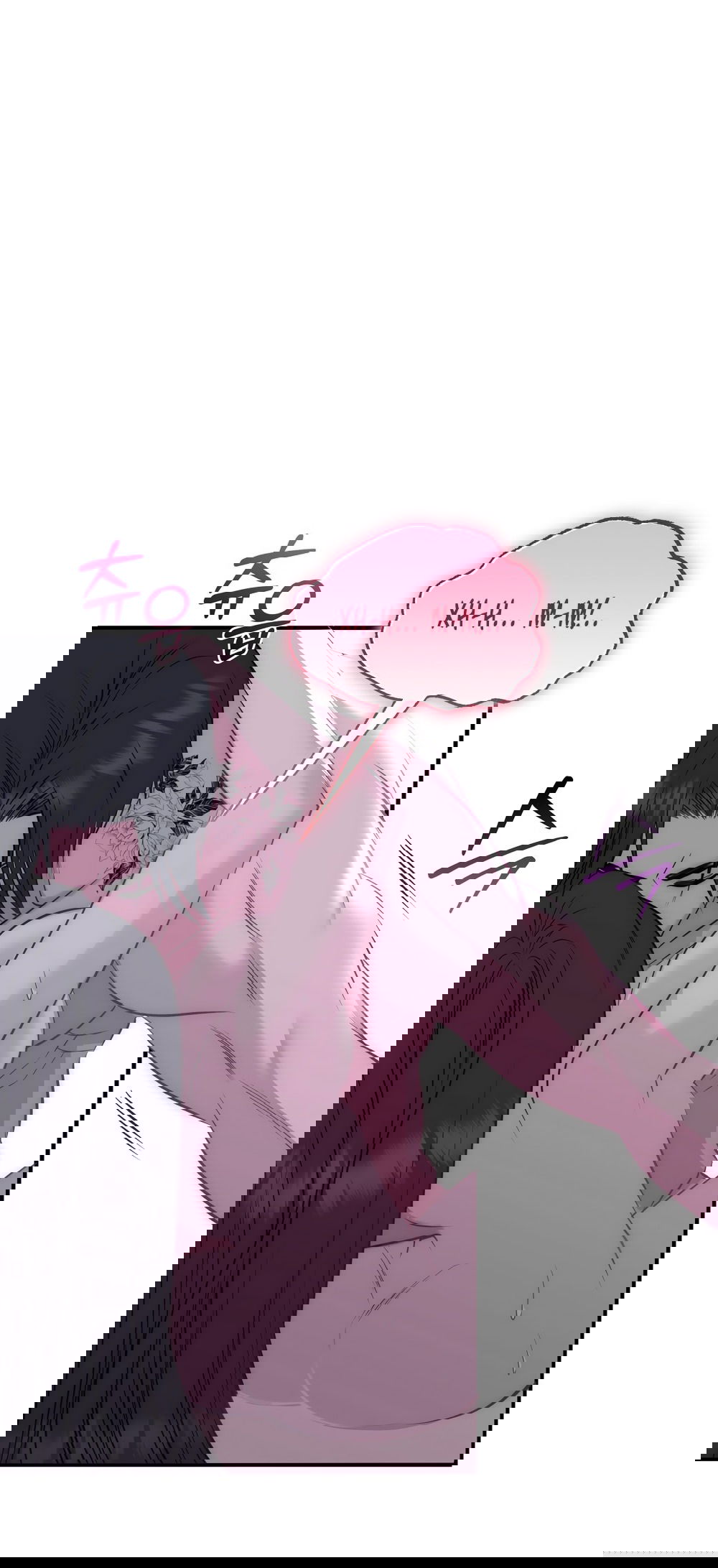 Манга Убогая сказка - Глава 26 Страница 35