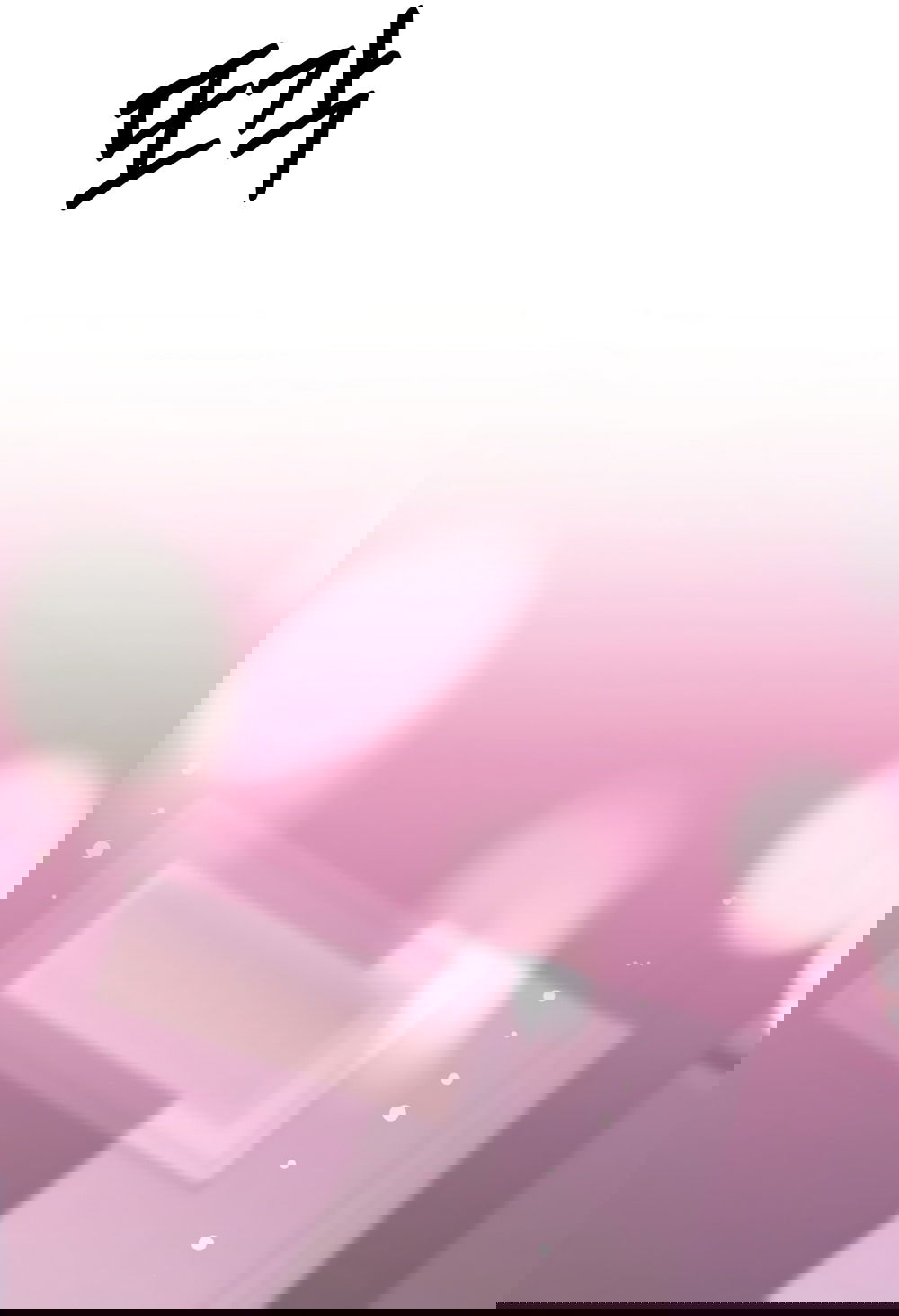 Манга Убогая сказка - Глава 26 Страница 19