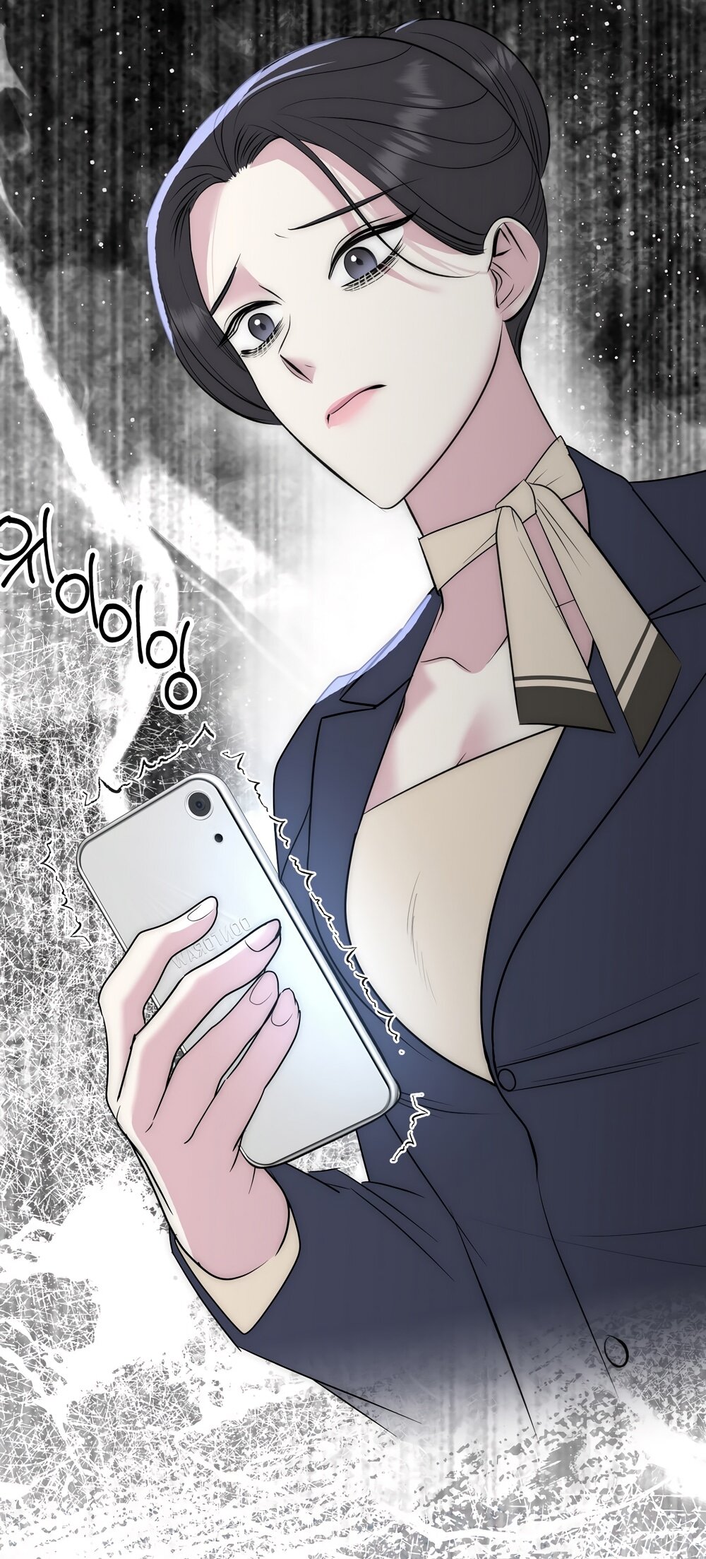 Манга Убогая сказка - Глава 26 Страница 6