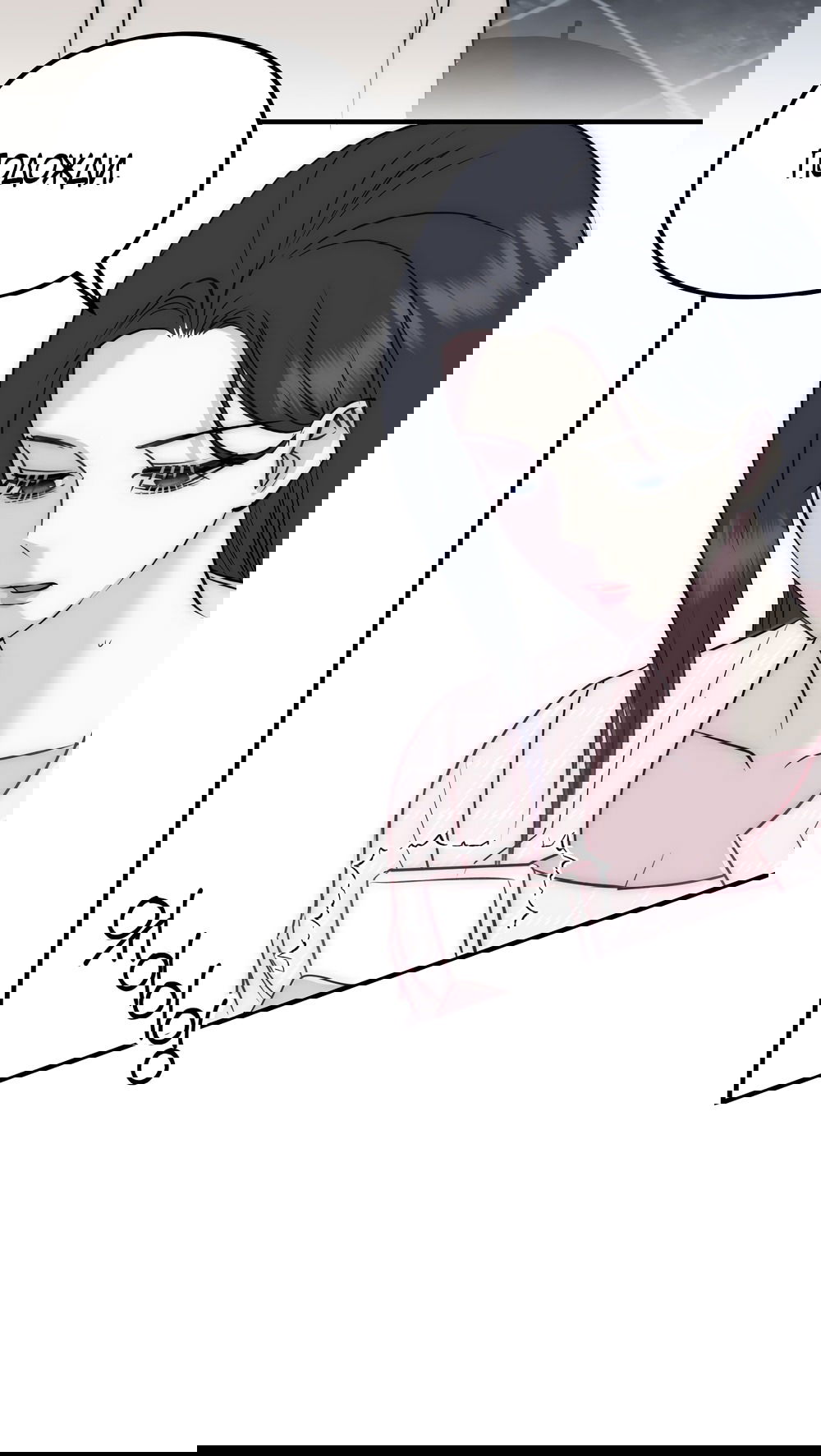 Манга Убогая сказка - Глава 26 Страница 50