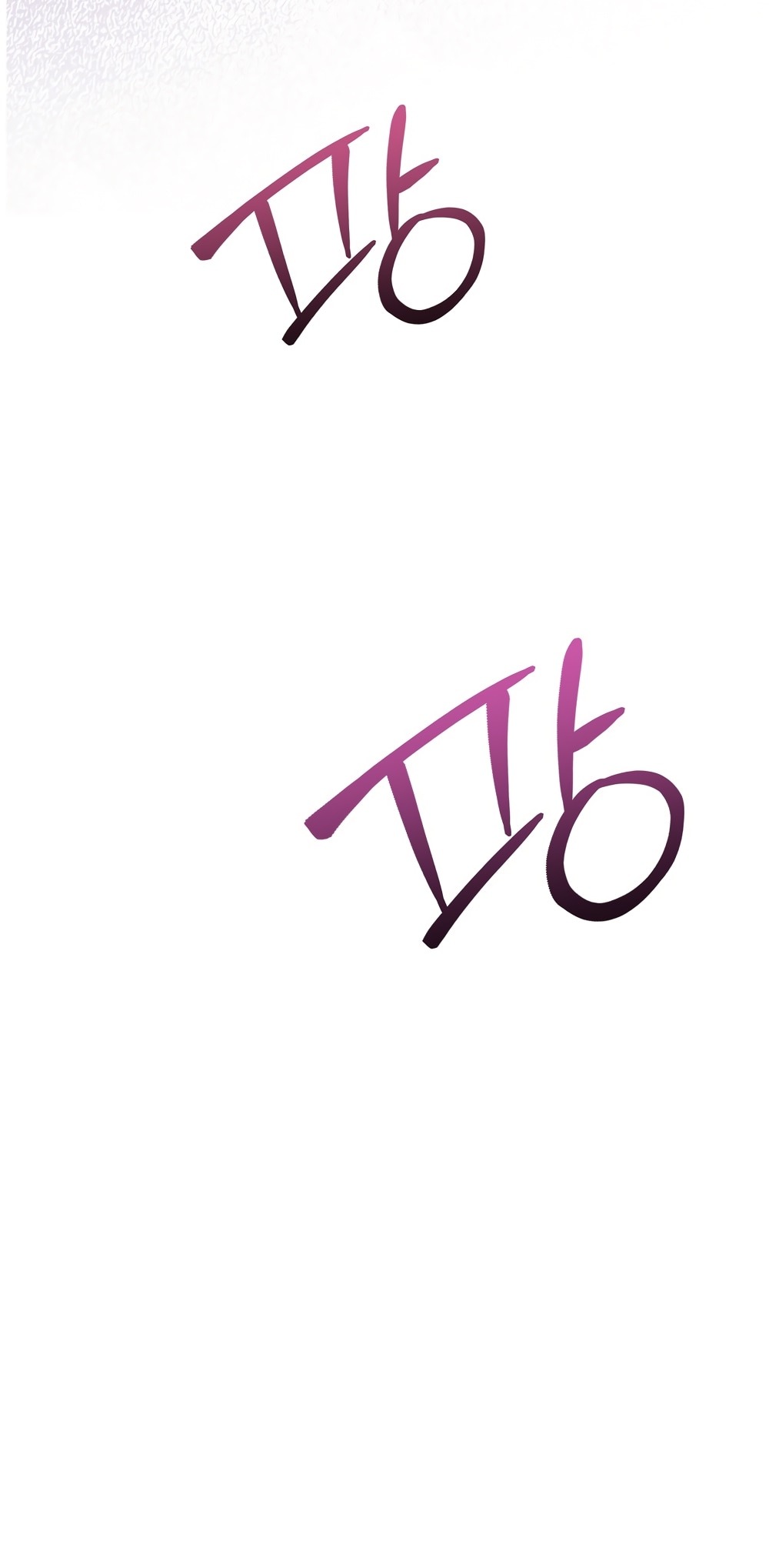 Манга Убогая сказка - Глава 26 Страница 41