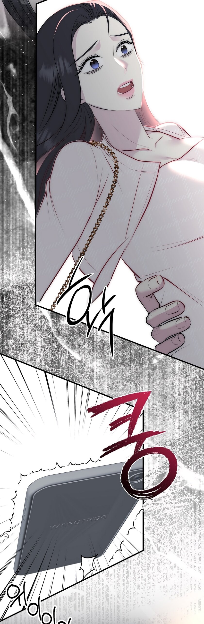 Манга Убогая сказка - Глава 26 Страница 53