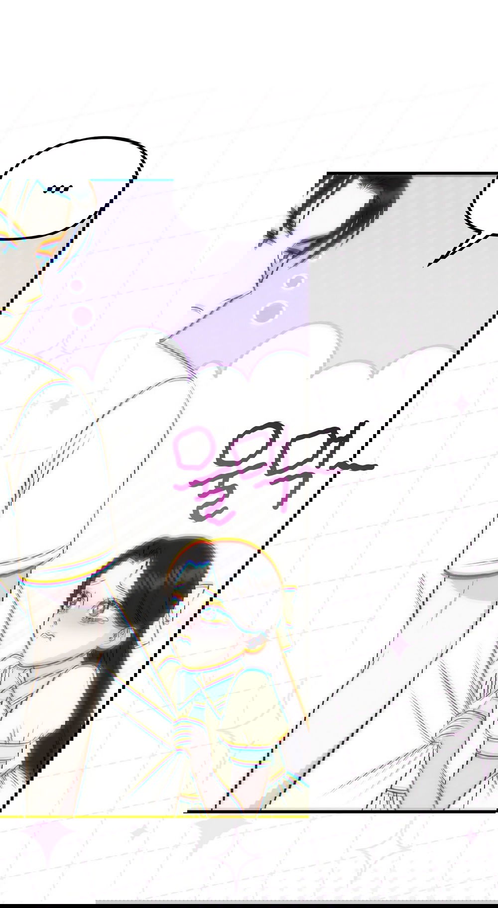 Манга Убогая сказка - Глава 25 Страница 36