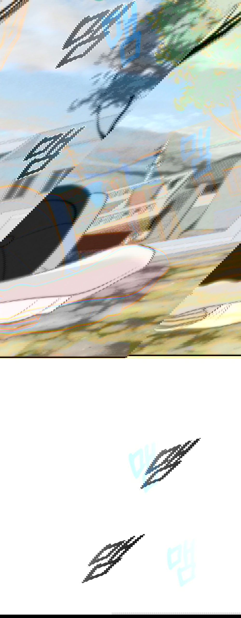 Манга Убогая сказка - Глава 25 Страница 6