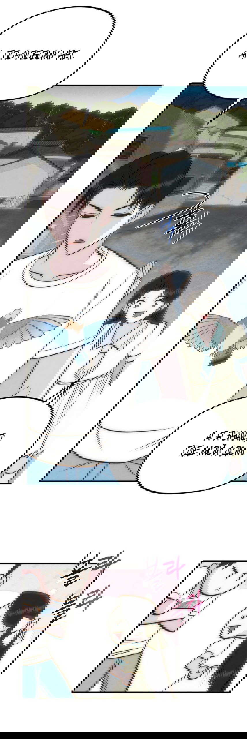 Манга Убогая сказка - Глава 25 Страница 31