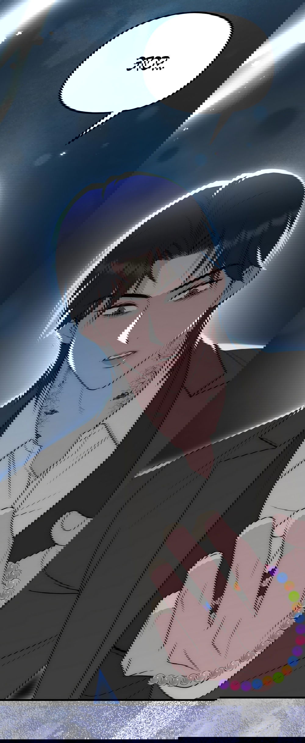 Манга Убогая сказка - Глава 24 Страница 25