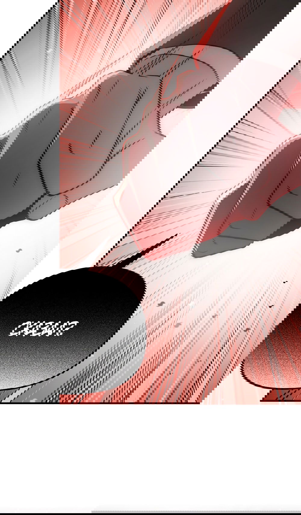 Манга Убогая сказка - Глава 23 Страница 35