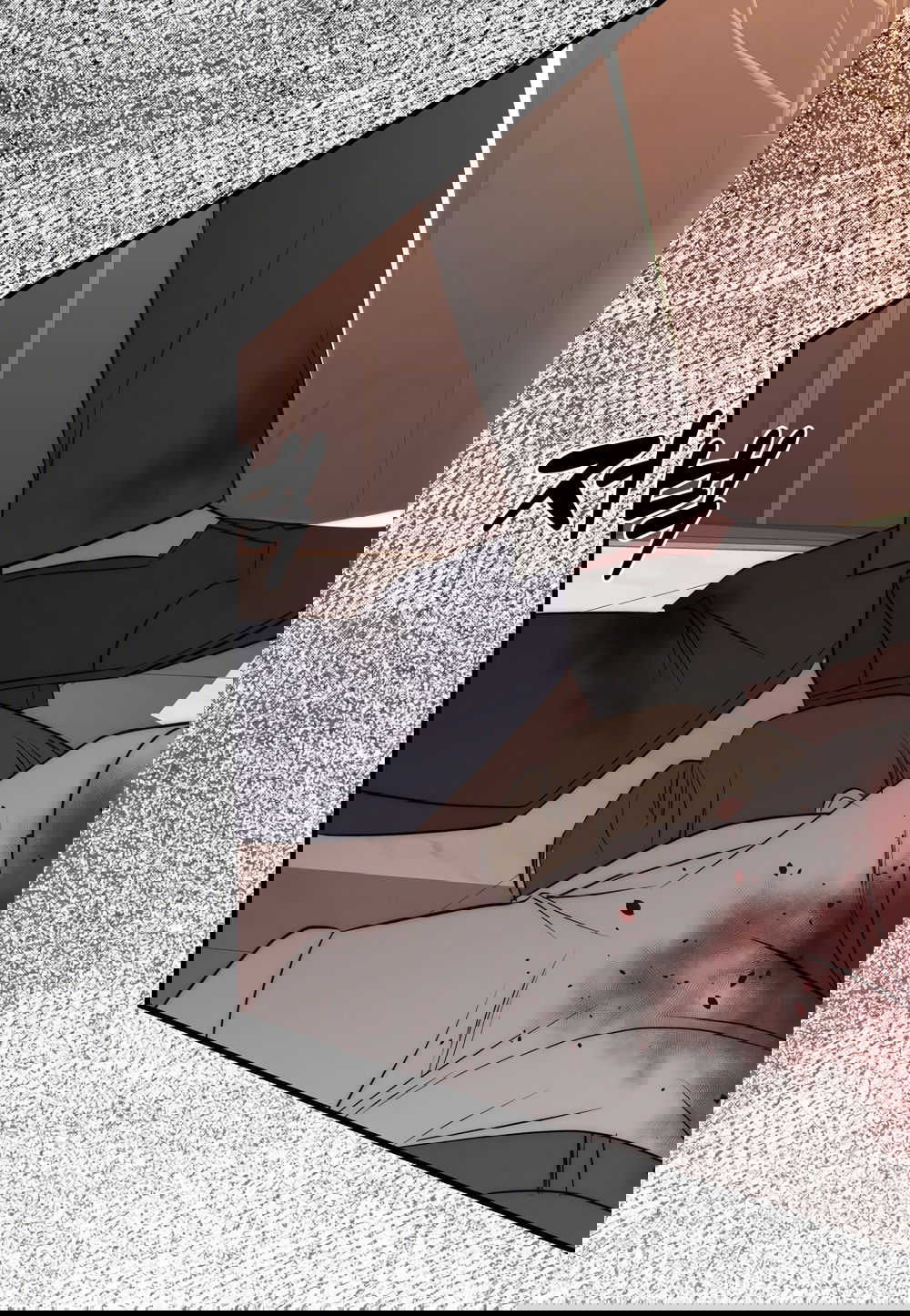 Манга Убогая сказка - Глава 23 Страница 18