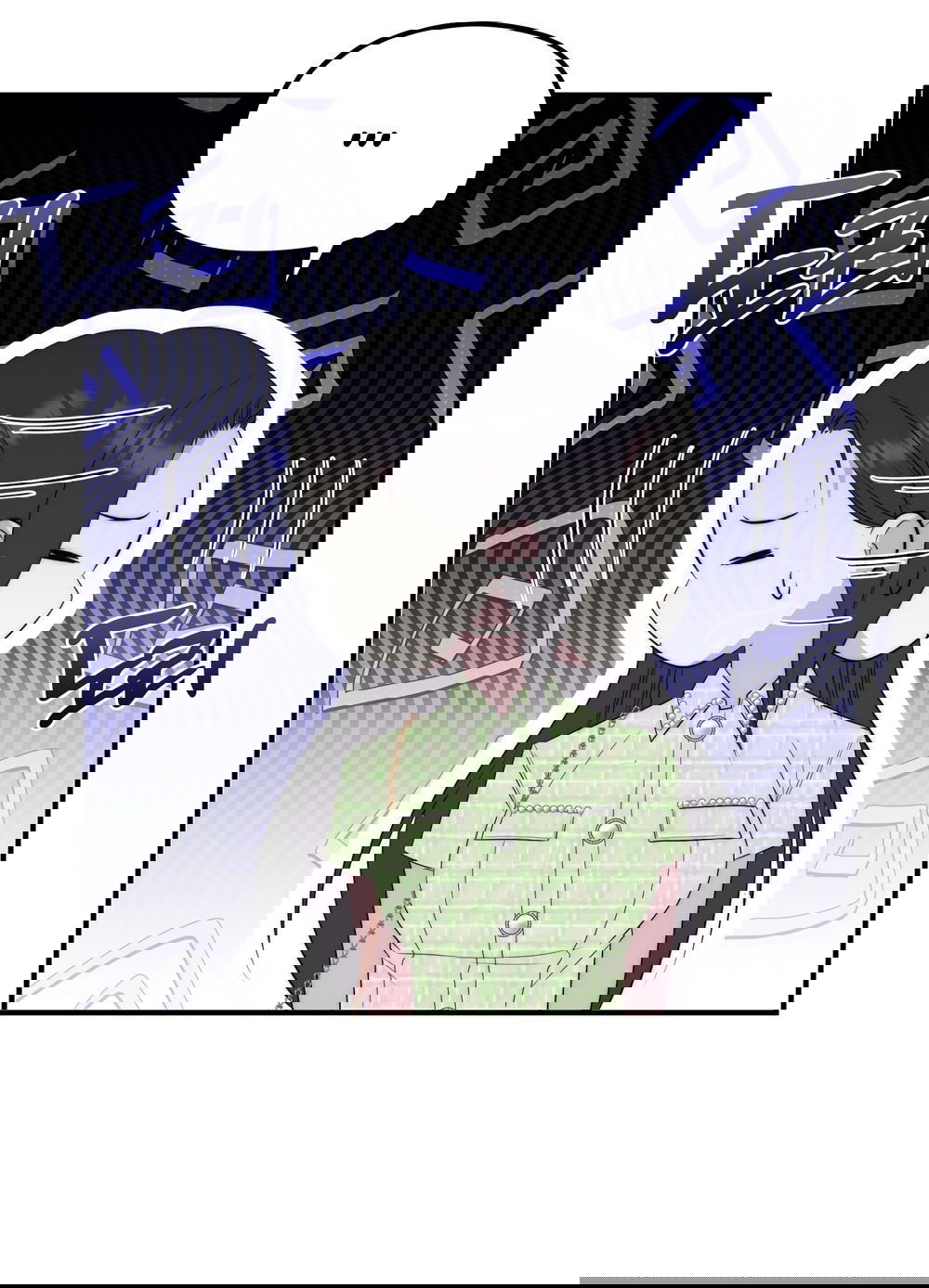 Манга Убогая сказка - Глава 23 Страница 10