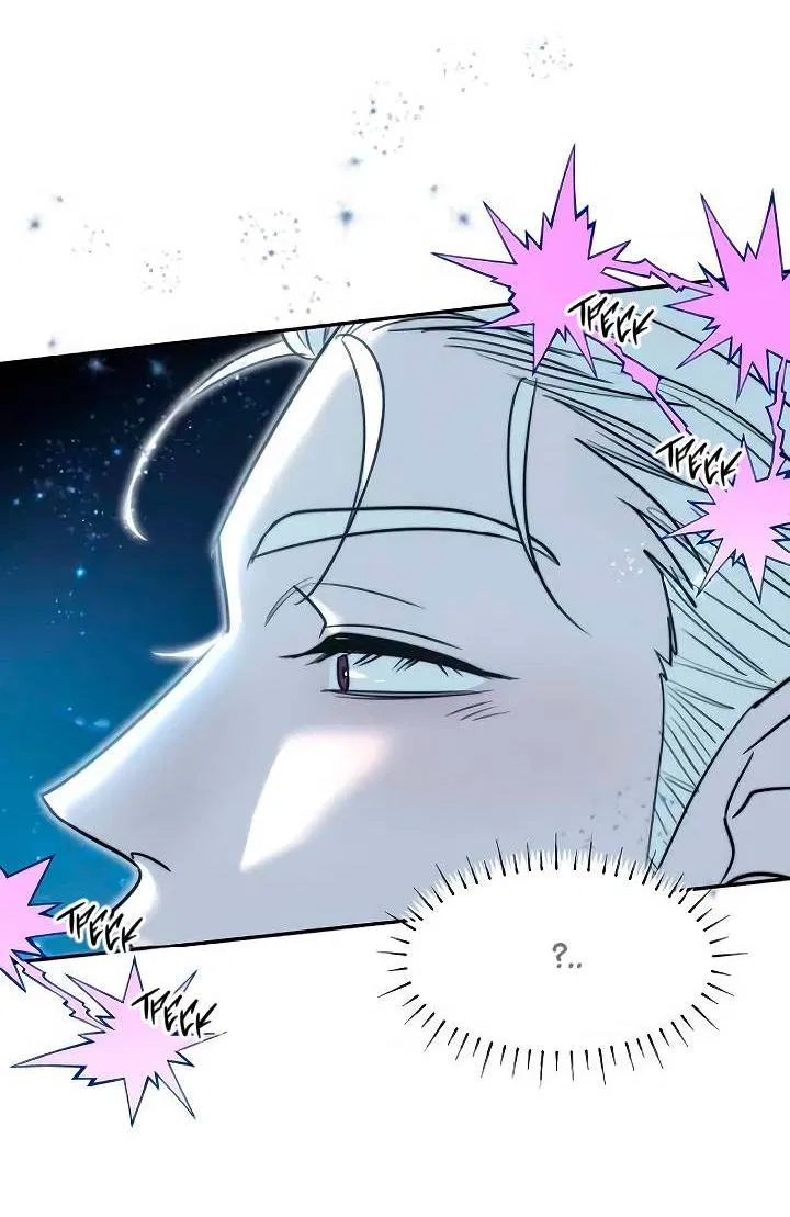 Манга Пятничный союз невезучих - Глава 38 Страница 49