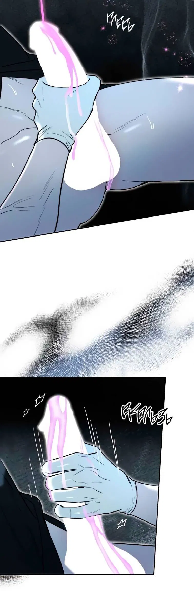 Манга Пятничный союз невезучих - Глава 39 Страница 18