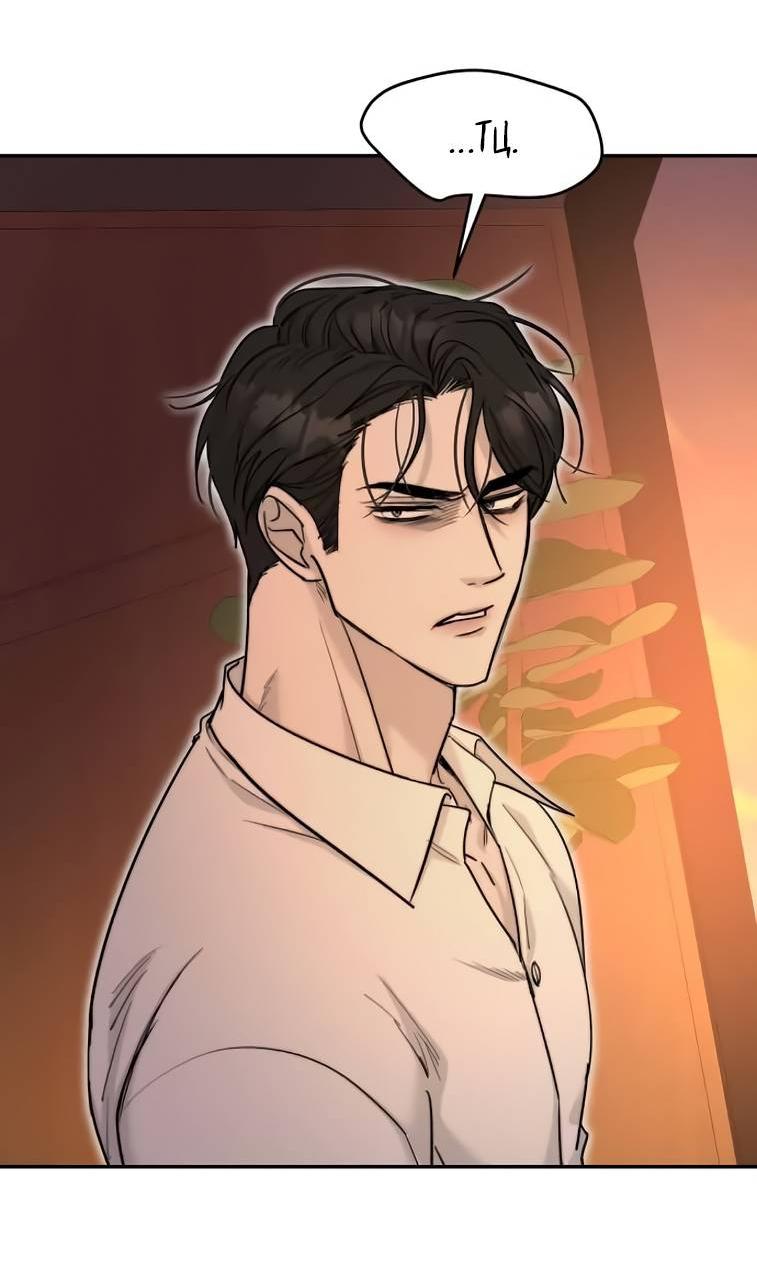 Манга Пятничный союз невезучих - Глава 42 Страница 45