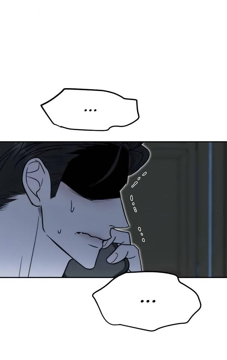 Манга Пятничный союз невезучих - Глава 42 Страница 29