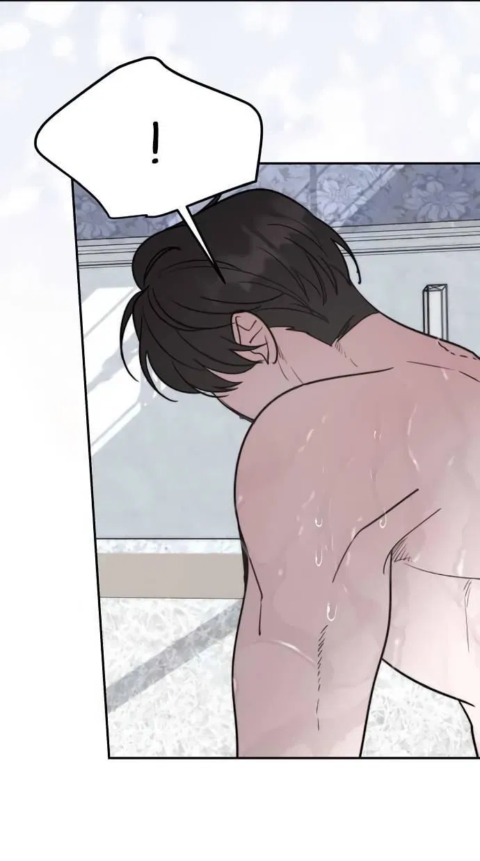 Манга Пятничный союз невезучих - Глава 44 Страница 8