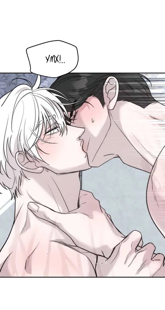 Манга Пятничный союз невезучих - Глава 44 Страница 12