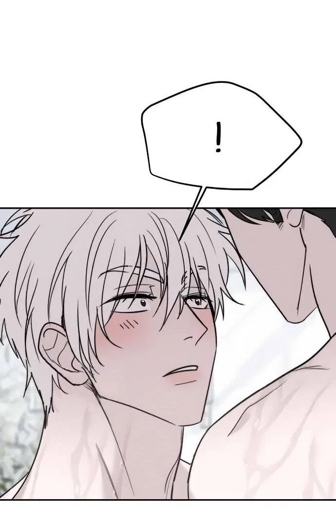 Манга Пятничный союз невезучих - Глава 44 Страница 18