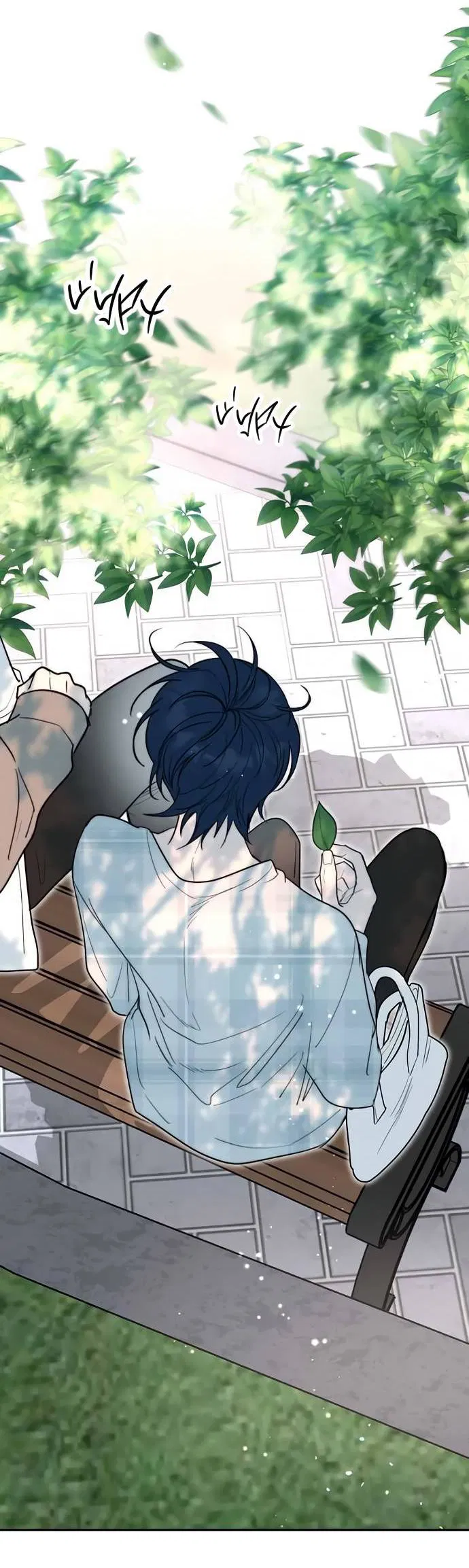 Манга Пятничный союз невезучих - Глава 45 Страница 19