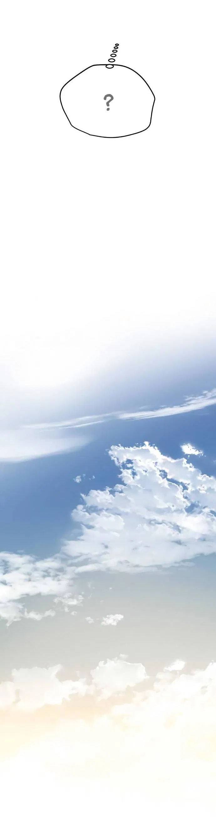 Манга Пятничный союз невезучих - Глава 47 Страница 39