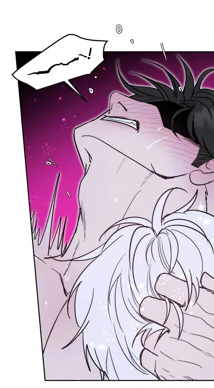 Манга Пятничный союз невезучих - Глава 47 Страница 19