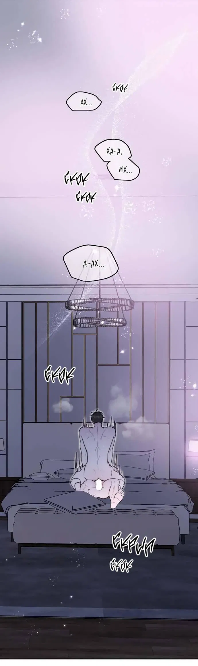 Манга Пятничный союз невезучих - Глава 47 Страница 1