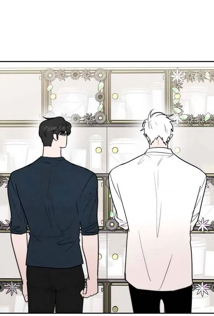 Манга Пятничный союз невезучих - Глава 47 Страница 41