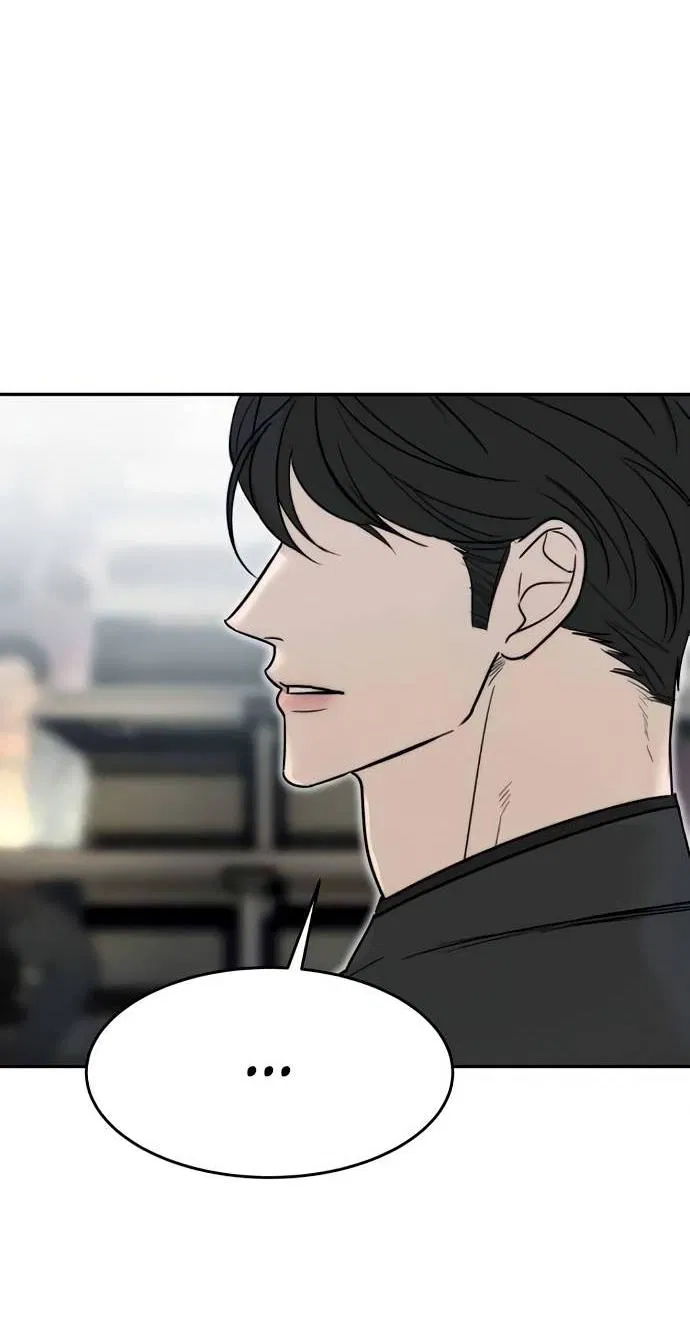 Манга Пятничный союз невезучих - Глава 46 Страница 19