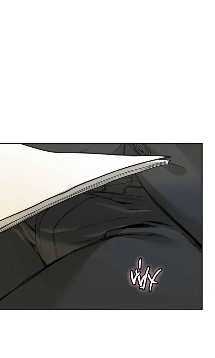 Манга Пятничный союз невезучих - Глава 46 Страница 24