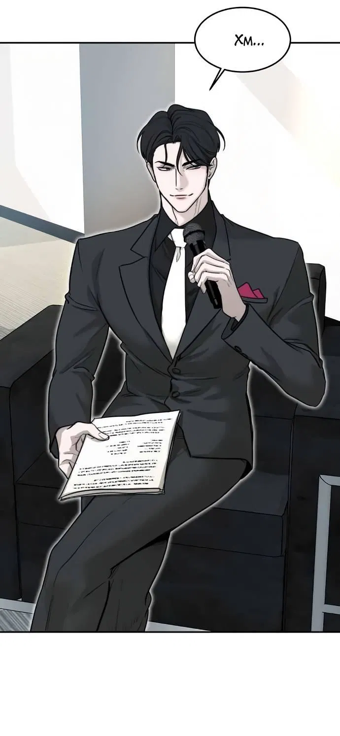 Манга Пятничный союз невезучих - Глава 46 Страница 23