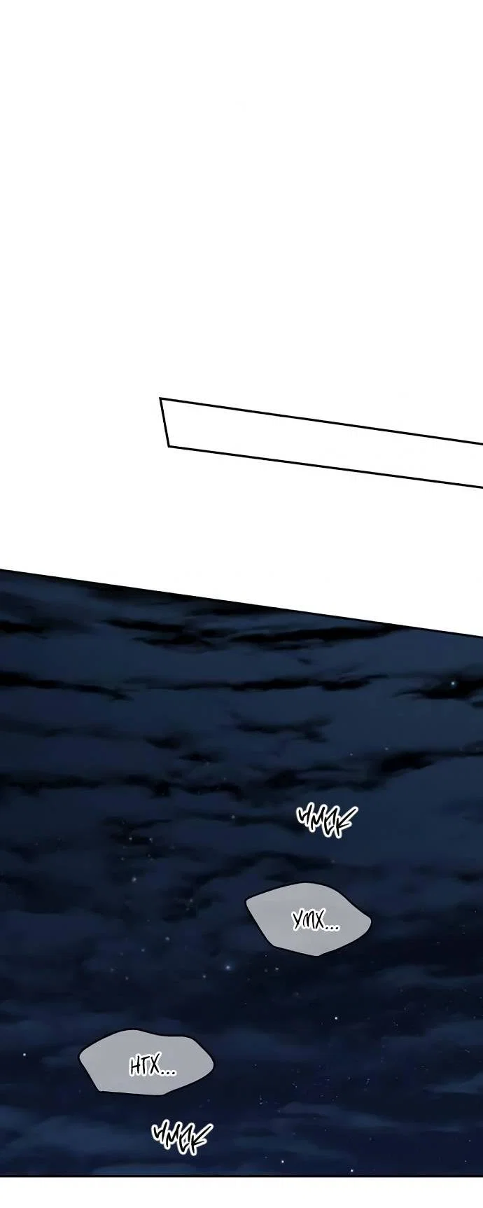 Манга Пятничный союз невезучих - Глава 46 Страница 25