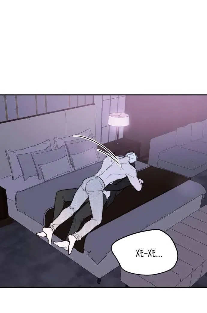 Манга Пятничный союз невезучих - Глава 46 Страница 31