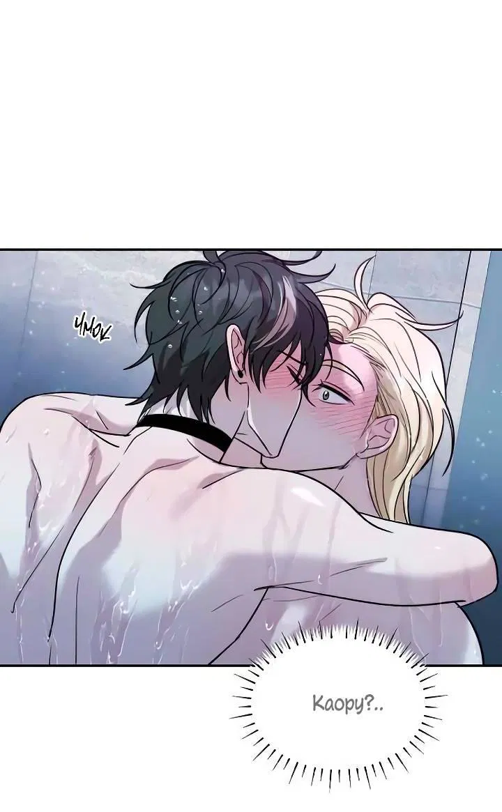 Манга Пятничный союз невезучих - Глава 37 Страница 23