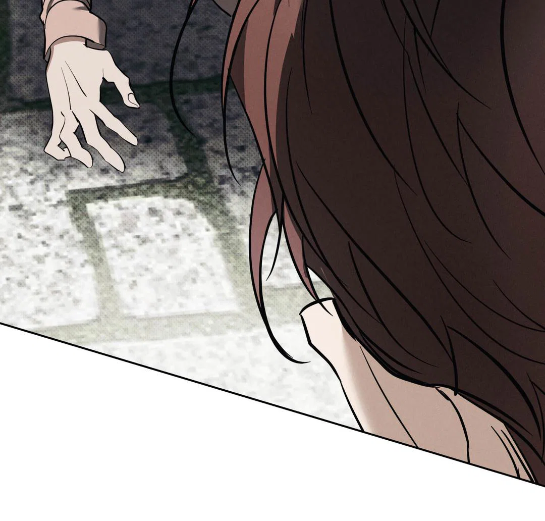 Манга Псы Сизифа - Глава 26 Страница 67