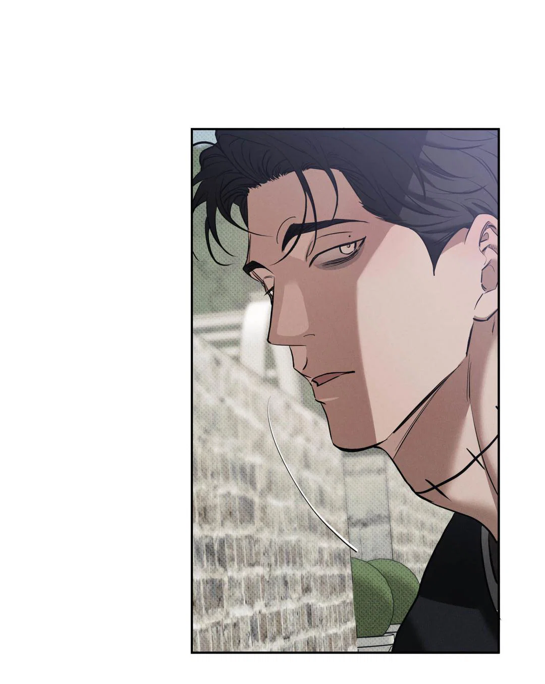 Манга Псы Сизифа - Глава 26 Страница 32