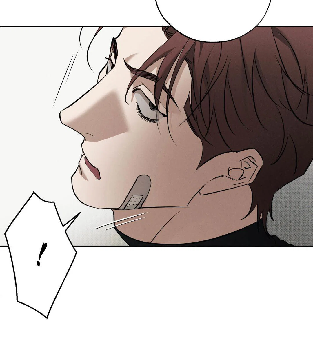 Манга Псы Сизифа - Глава 26 Страница 80