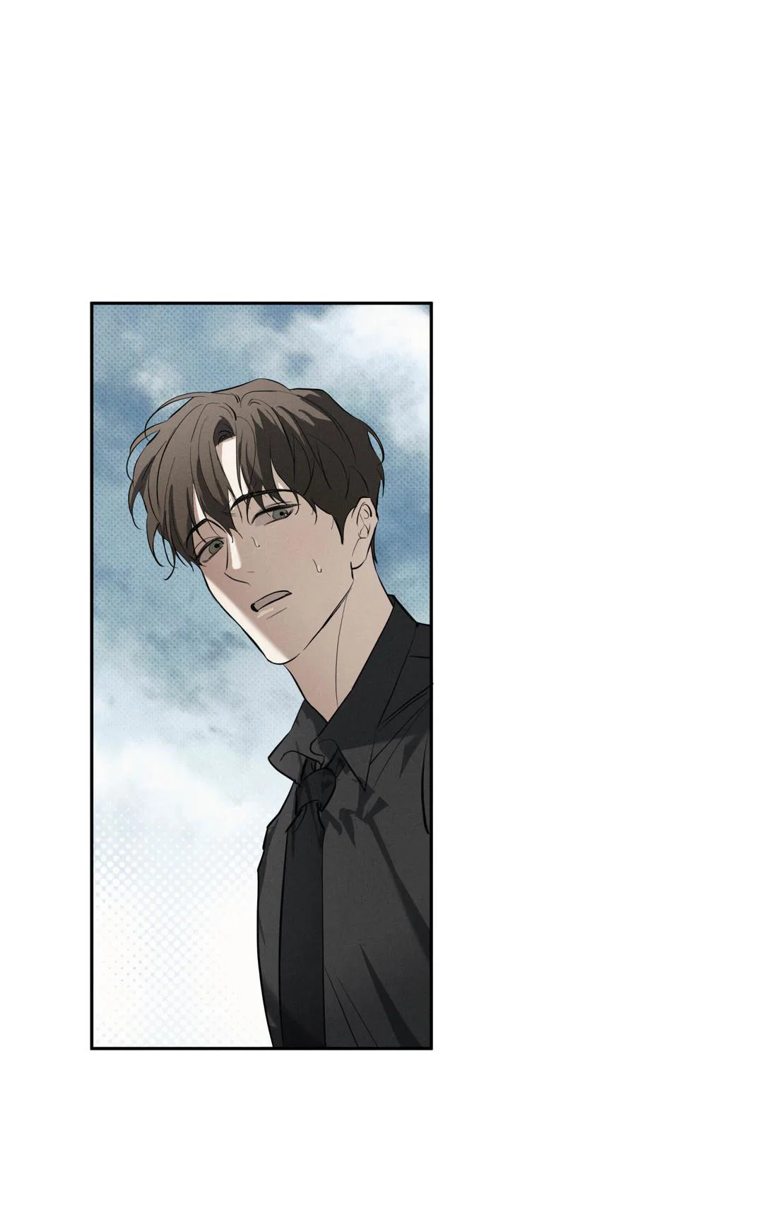 Манга Псы Сизифа - Глава 26 Страница 51