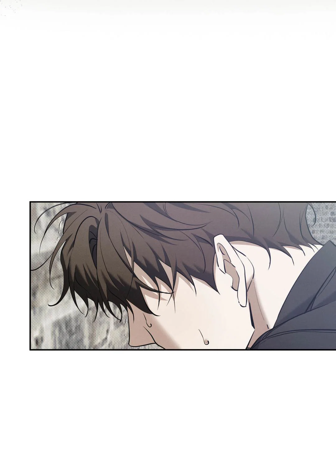 Манга Псы Сизифа - Глава 26 Страница 26