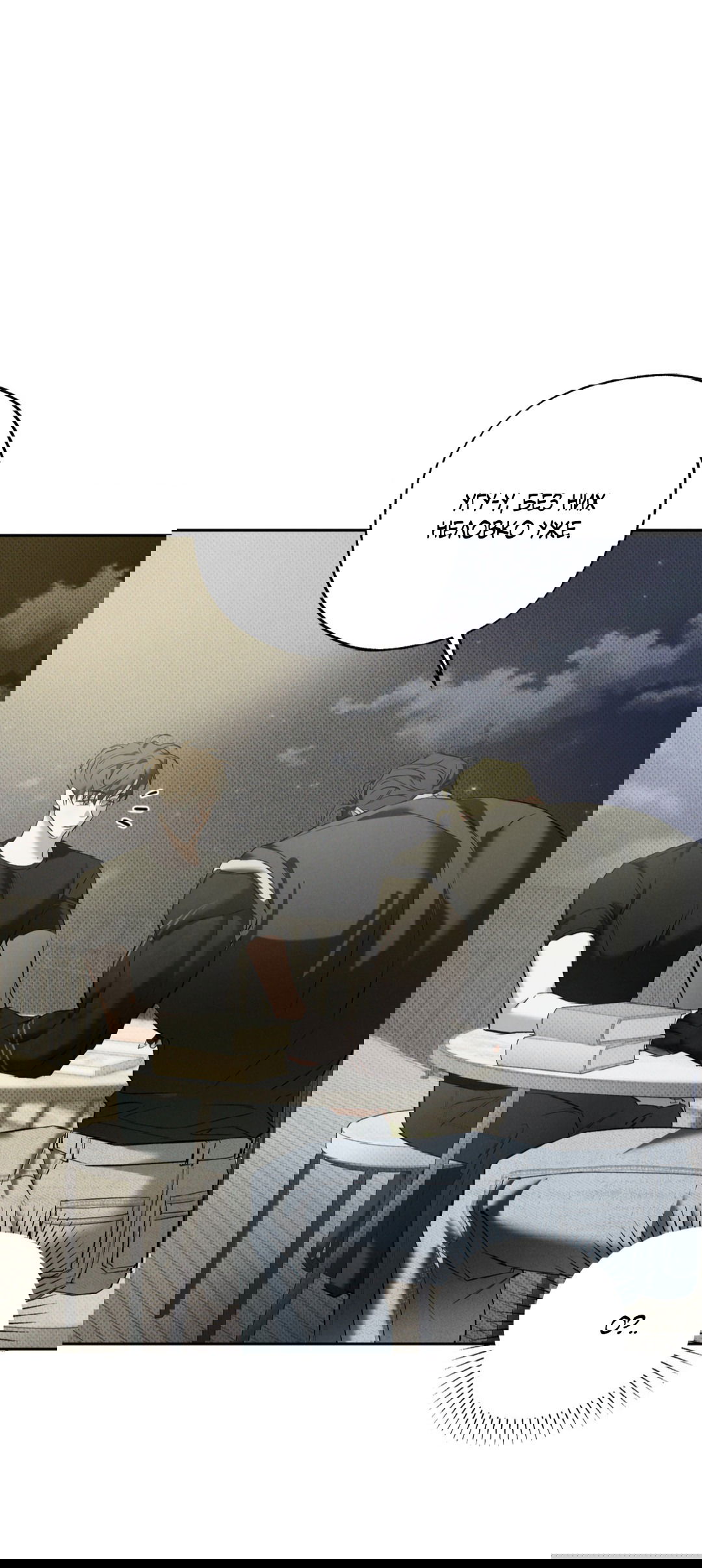 Манга Псы Сизифа - Глава 8 Страница 54